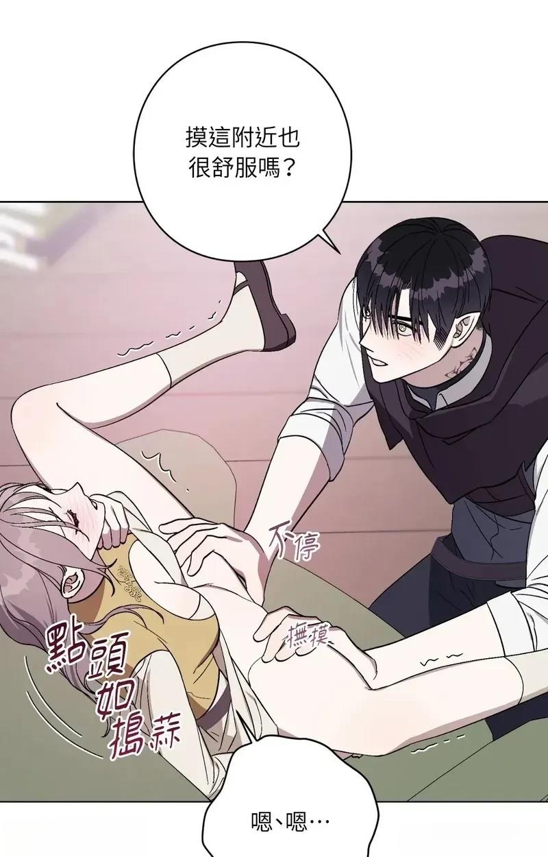 第23话27