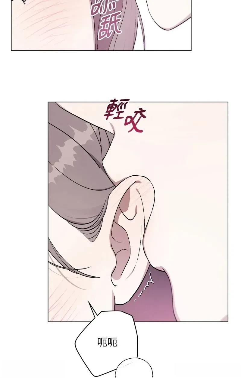 第23话3
