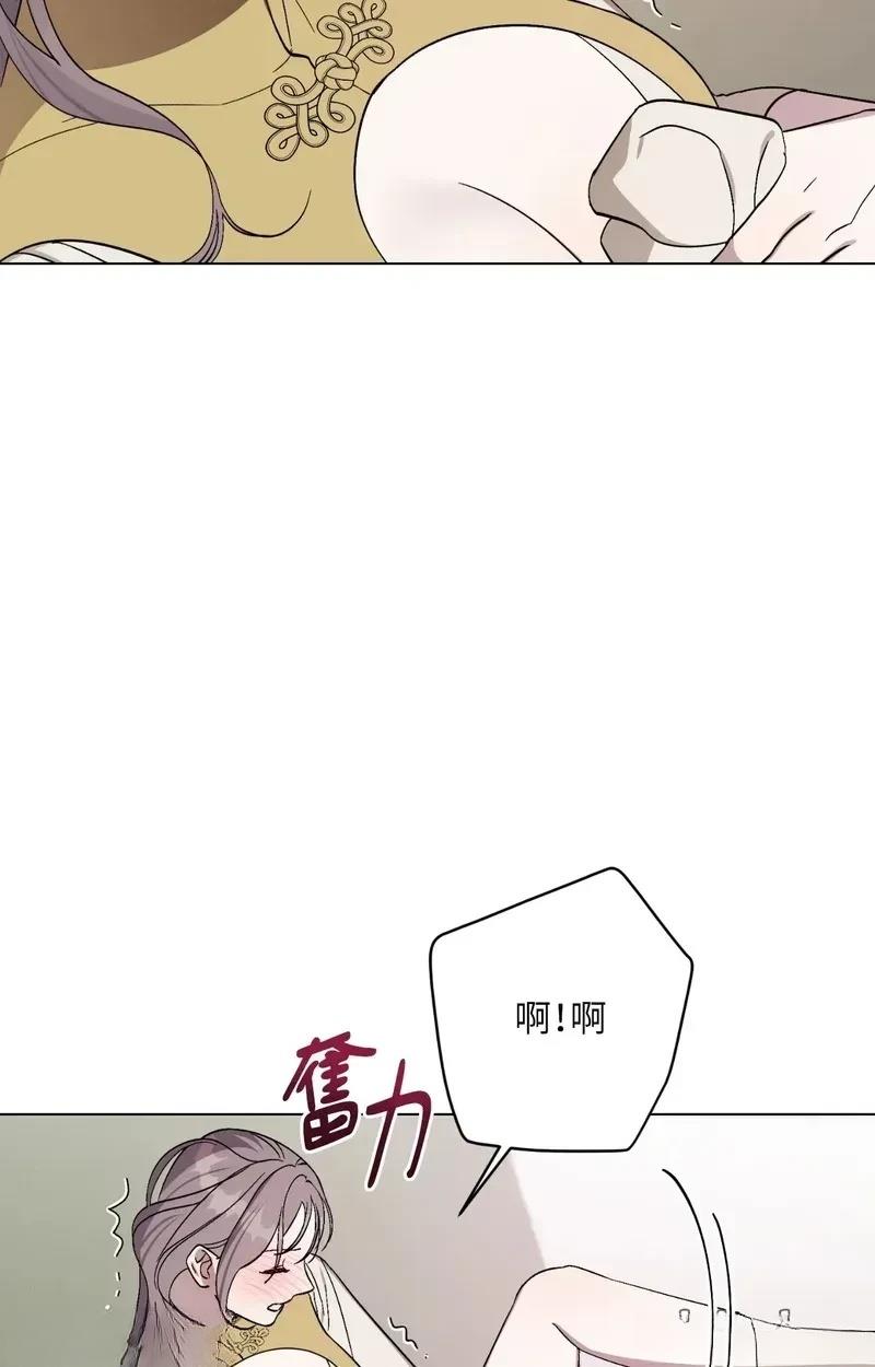 第23话31