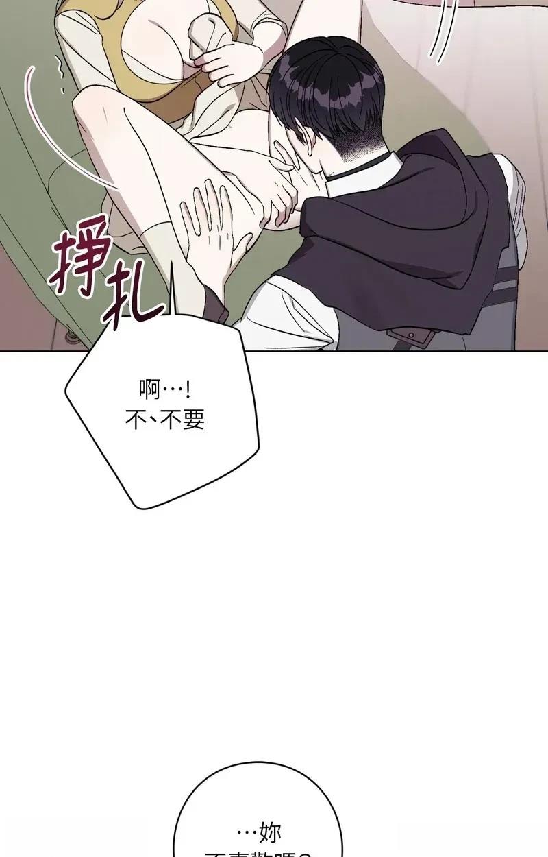 第23话32