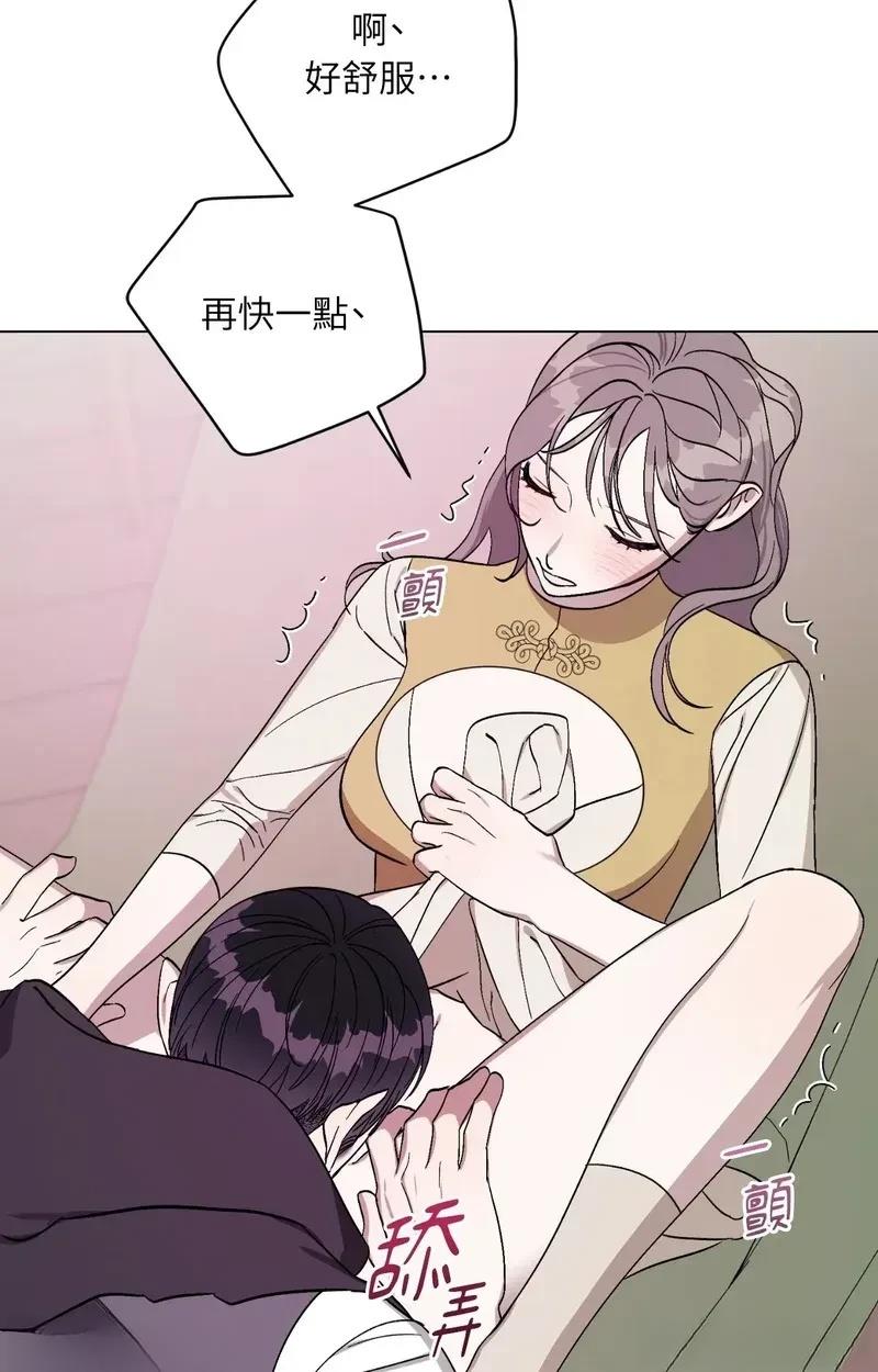 第23话41