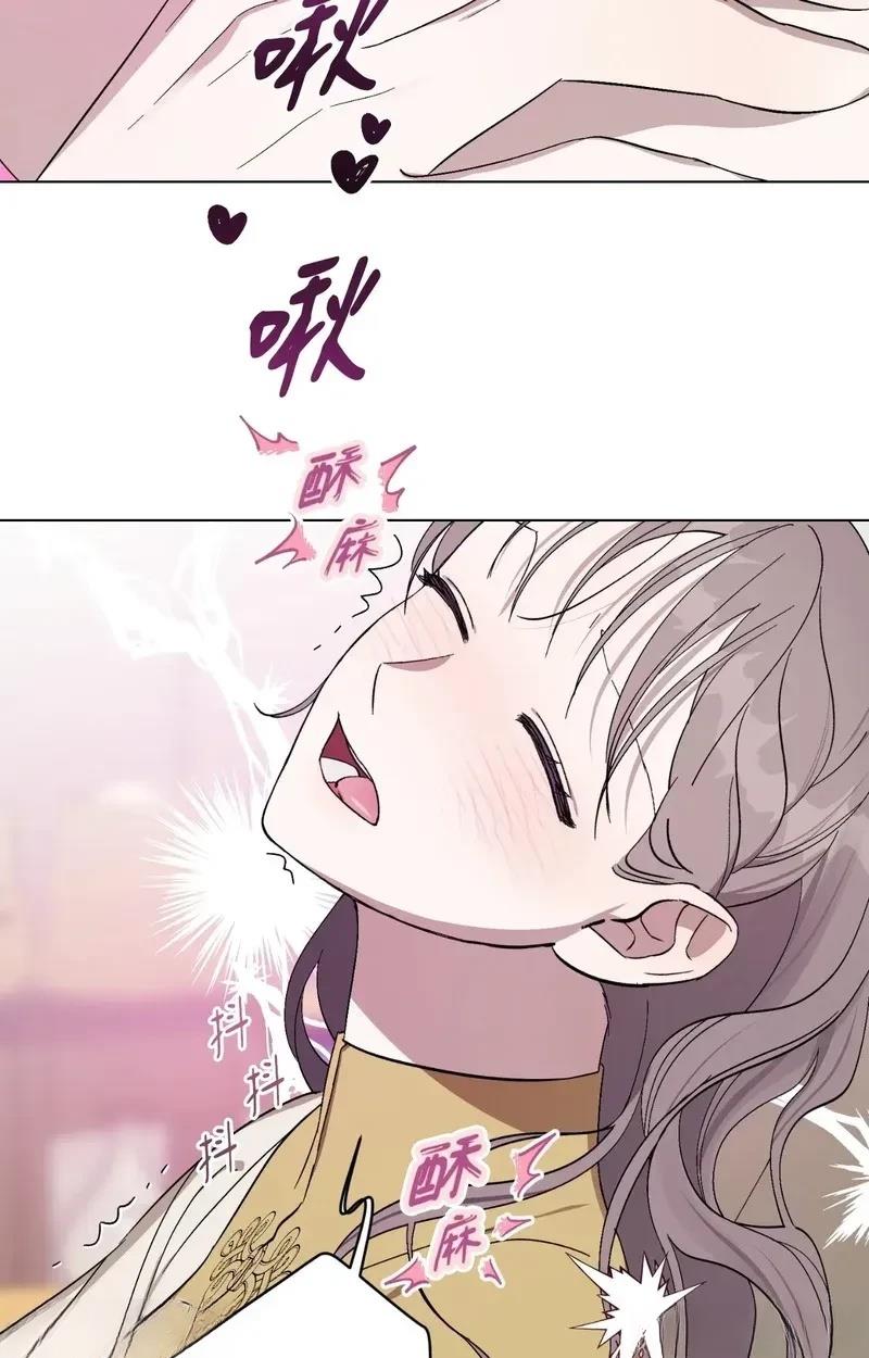 第23话43