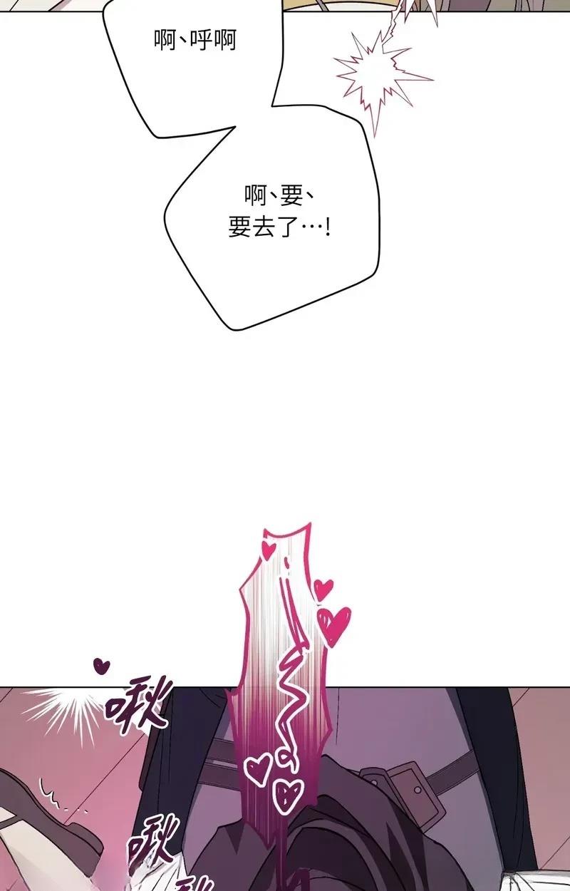 第23话44
