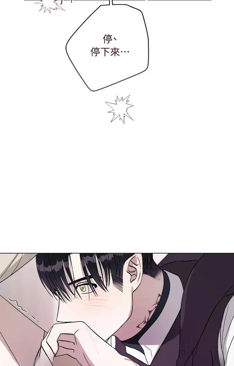 第23话48