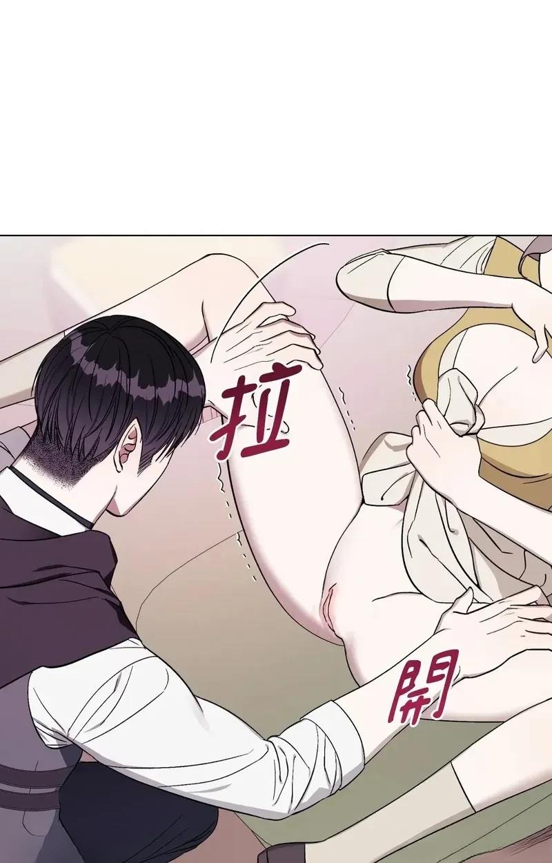 第23话52
