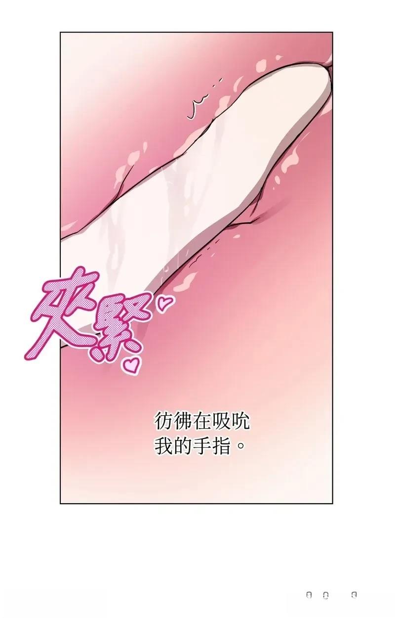 第23话60