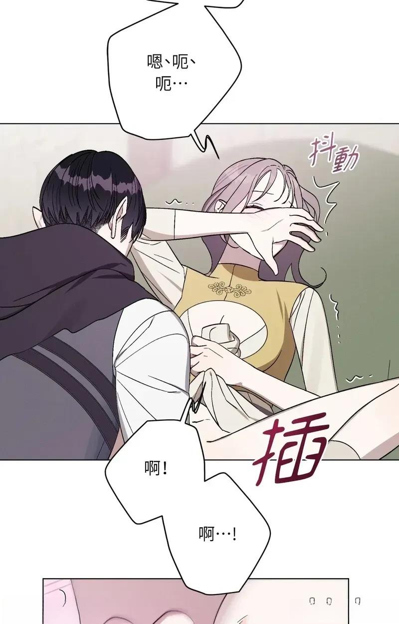 第23话63