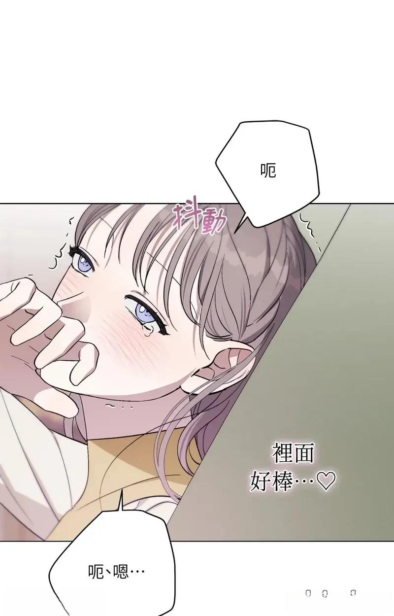 第23话65