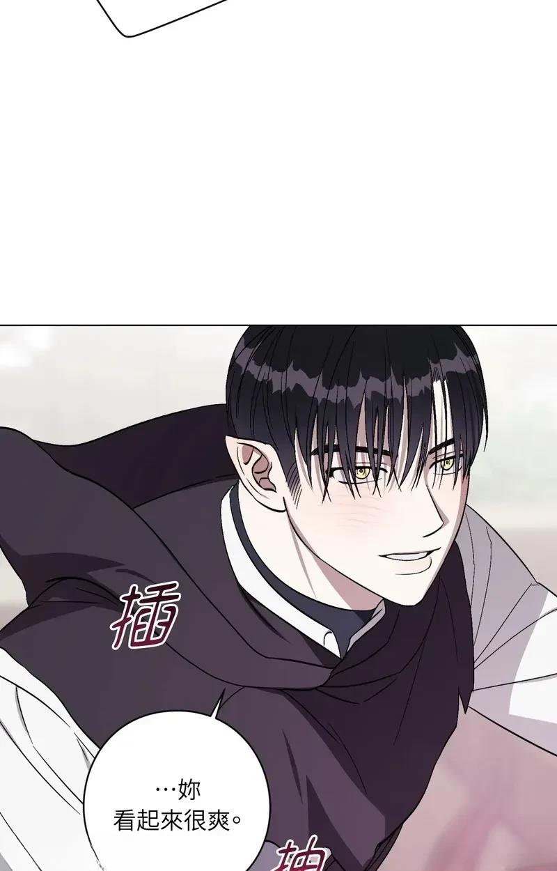 第23话66