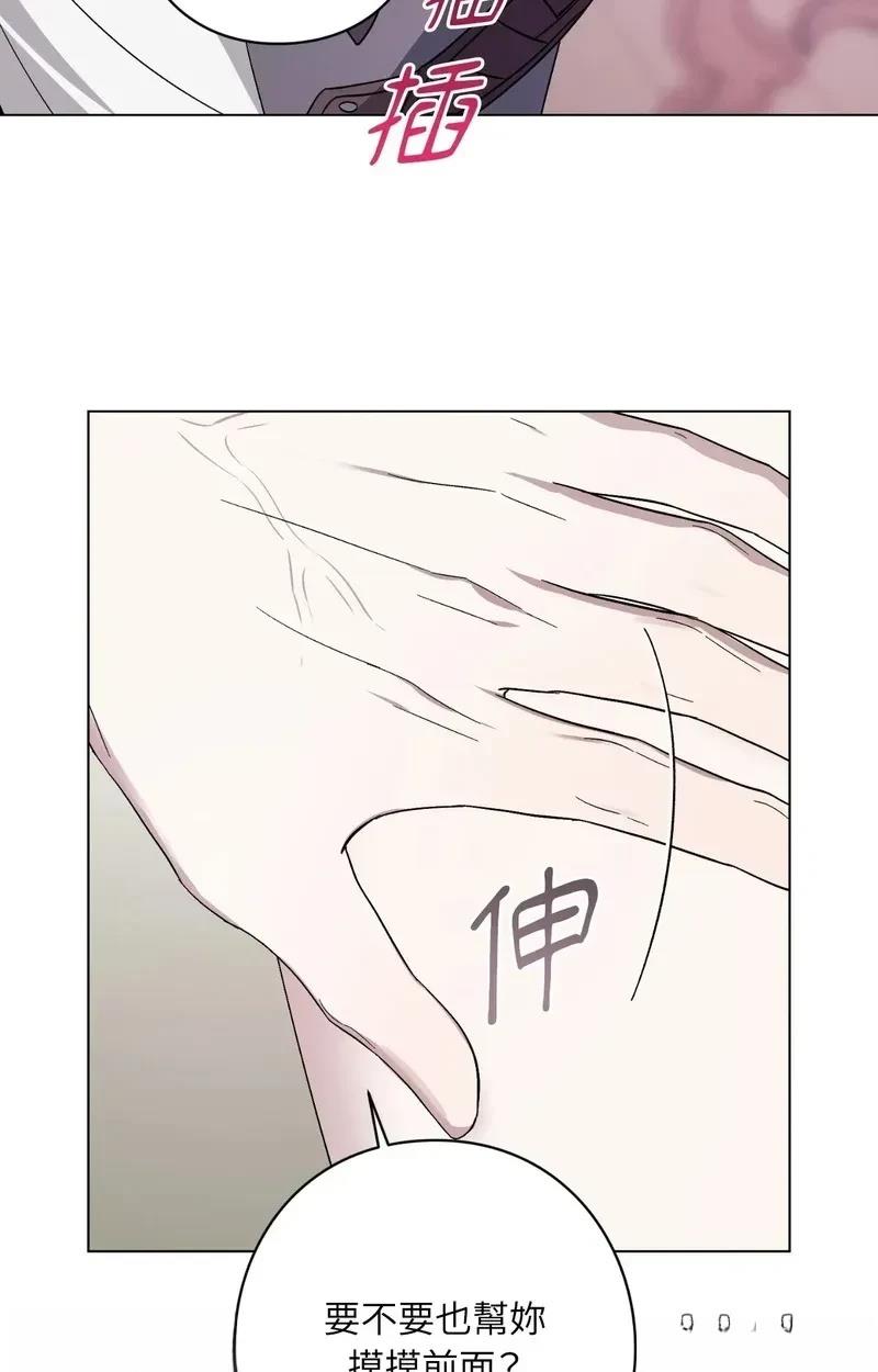 第23话67