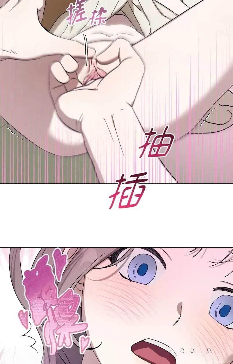 第23话69