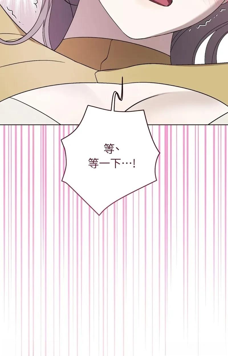 第23话70