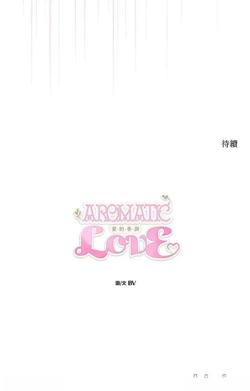 第23话71