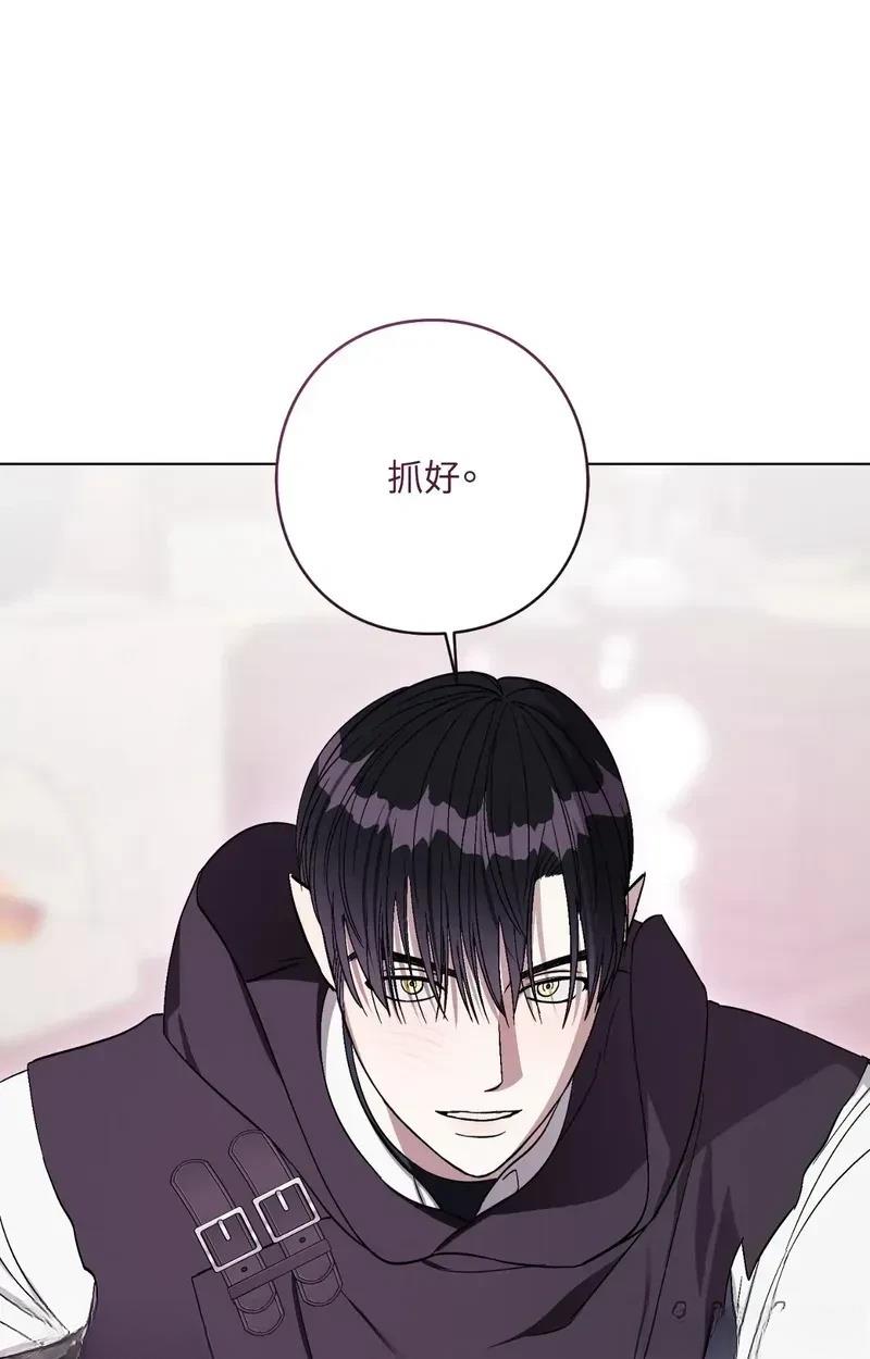 第23话9