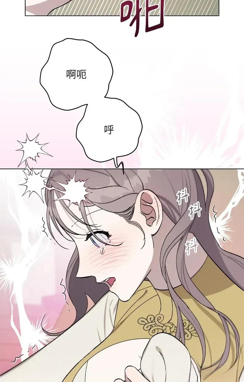 第24话11
