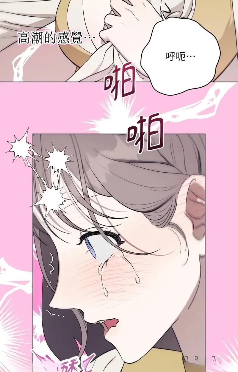 第24话12