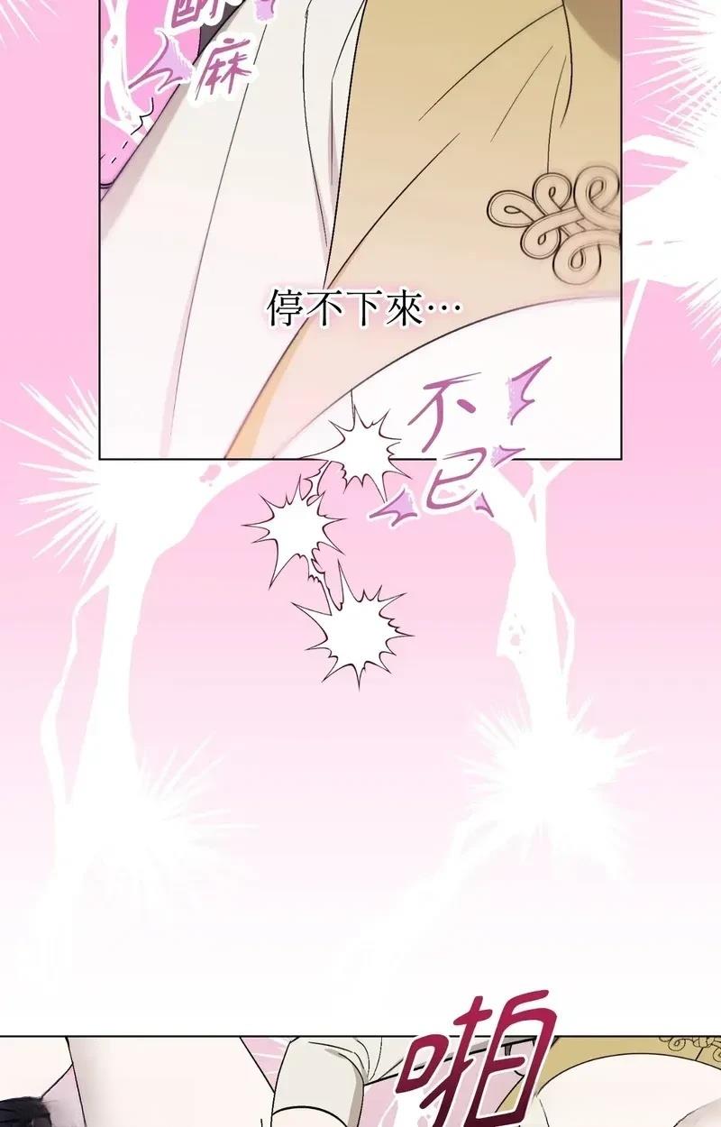 第24话13