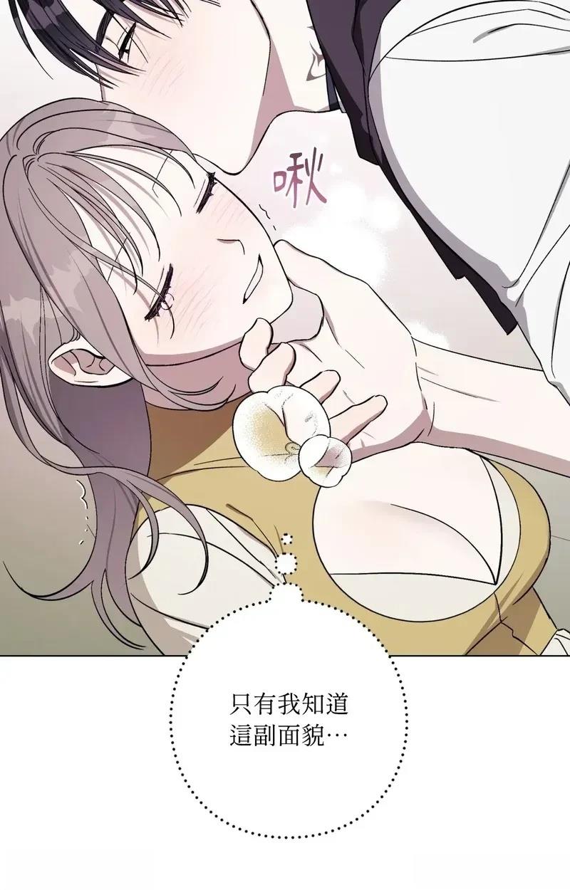第24话22