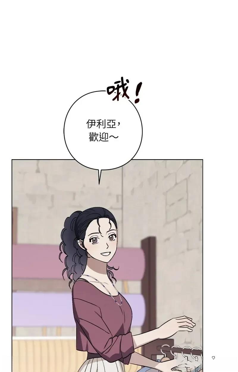 第24话27