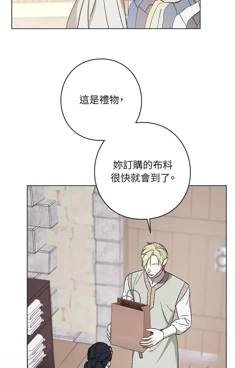 第24话28