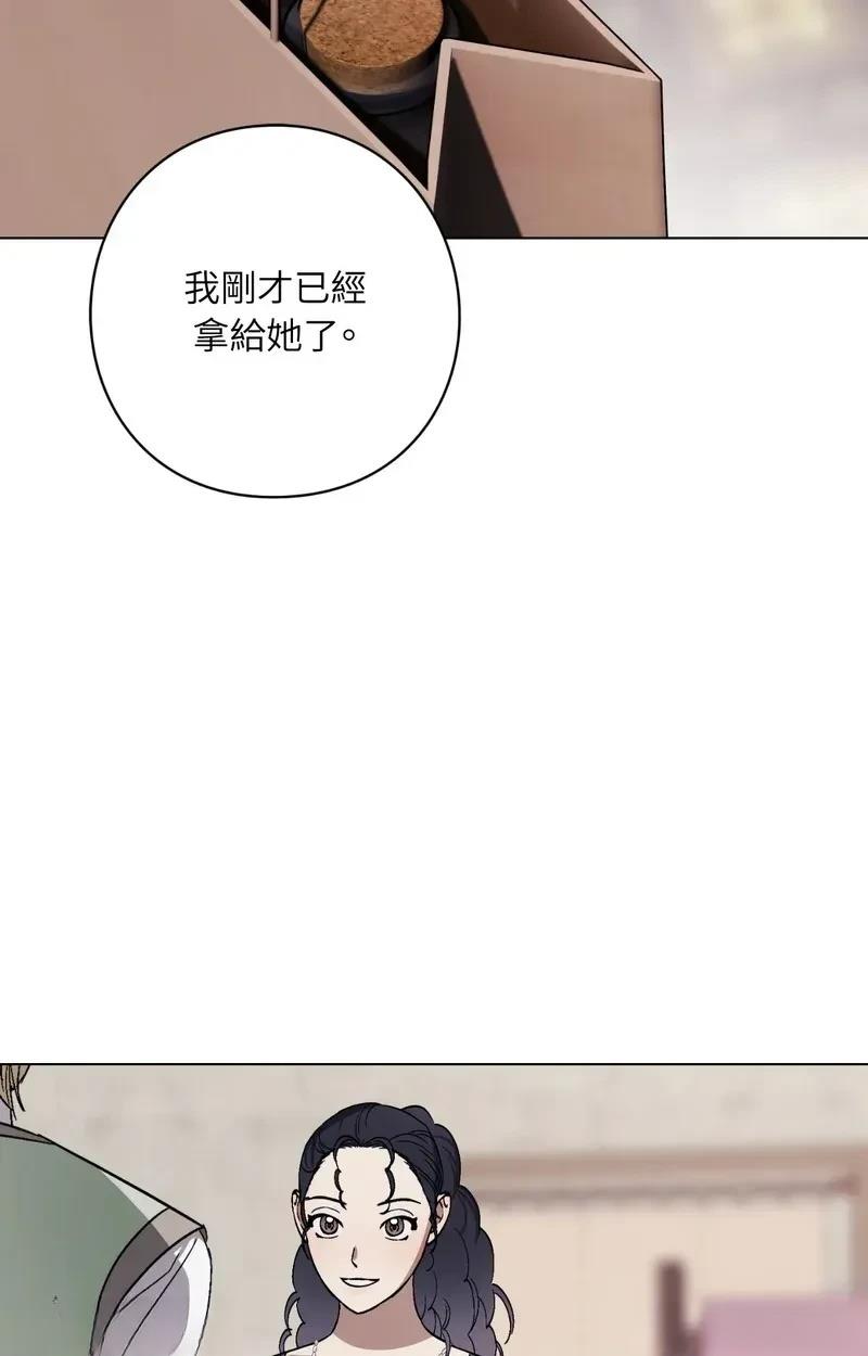 第24话30