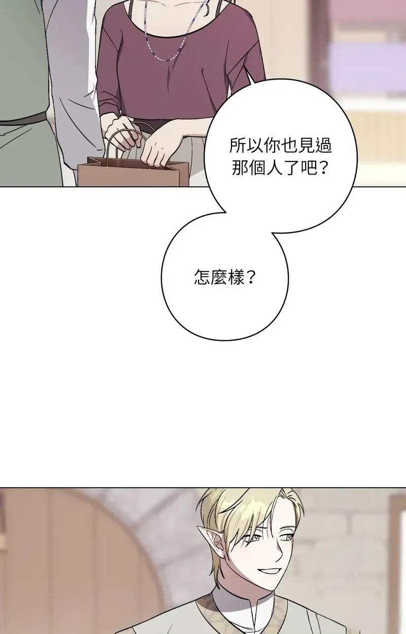 第24话31