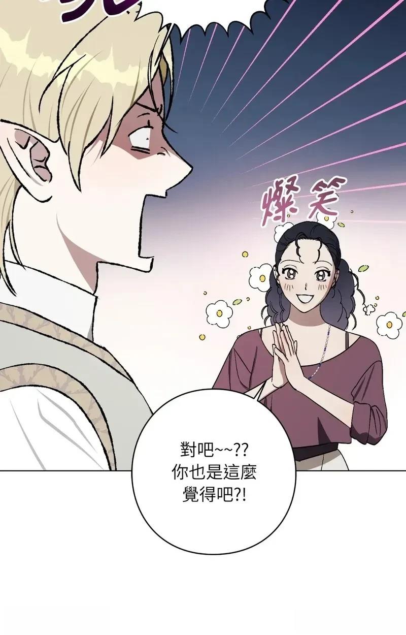 第24话33