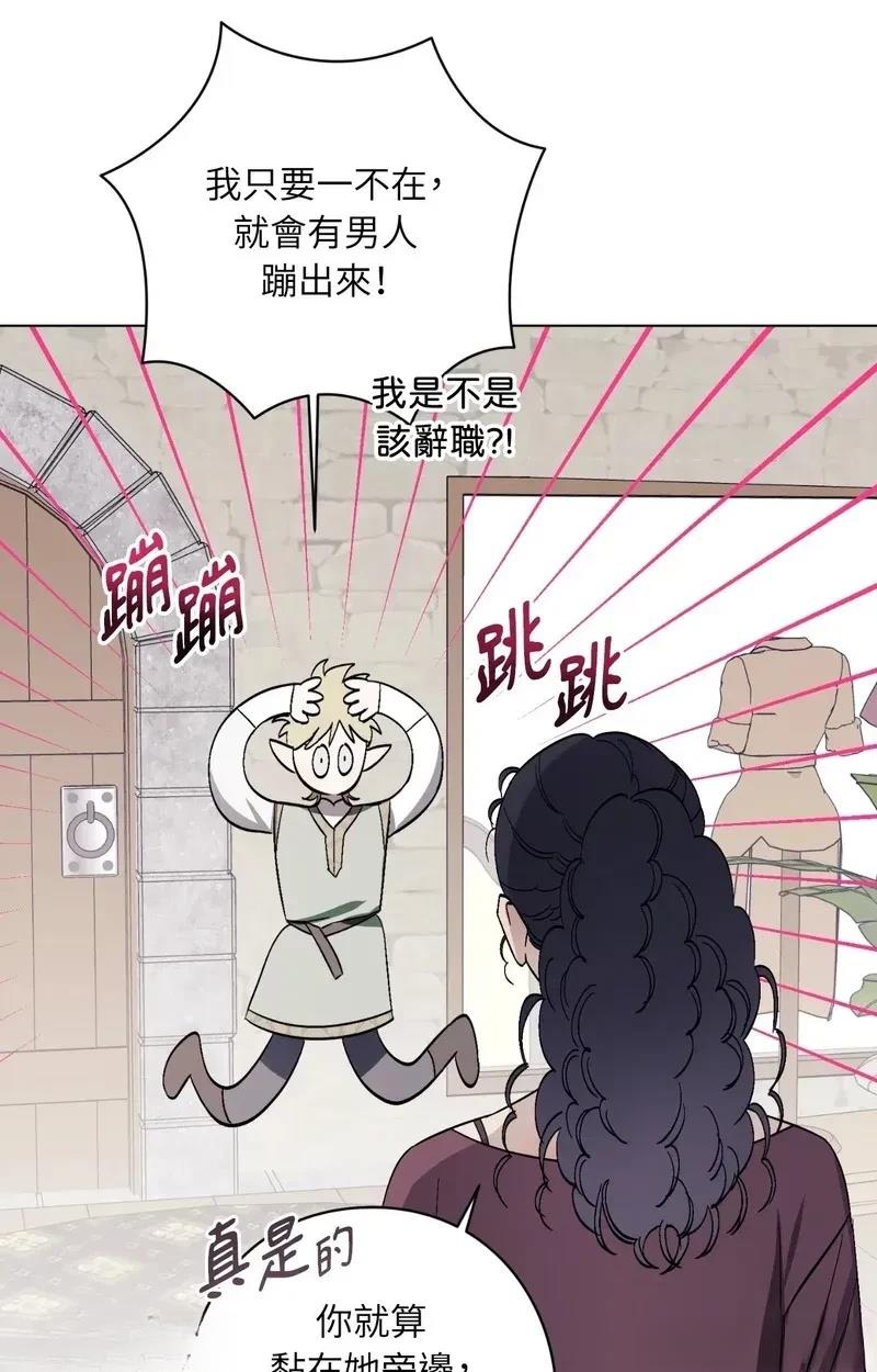 第24话34