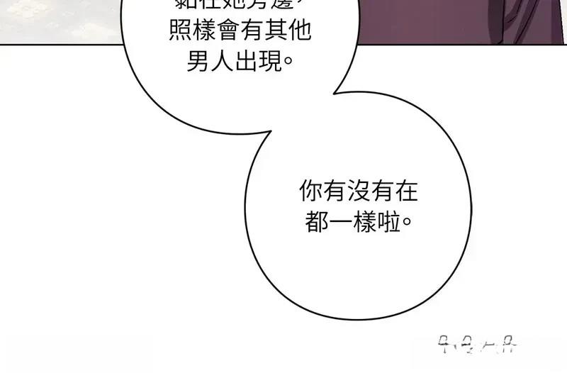 第24话35