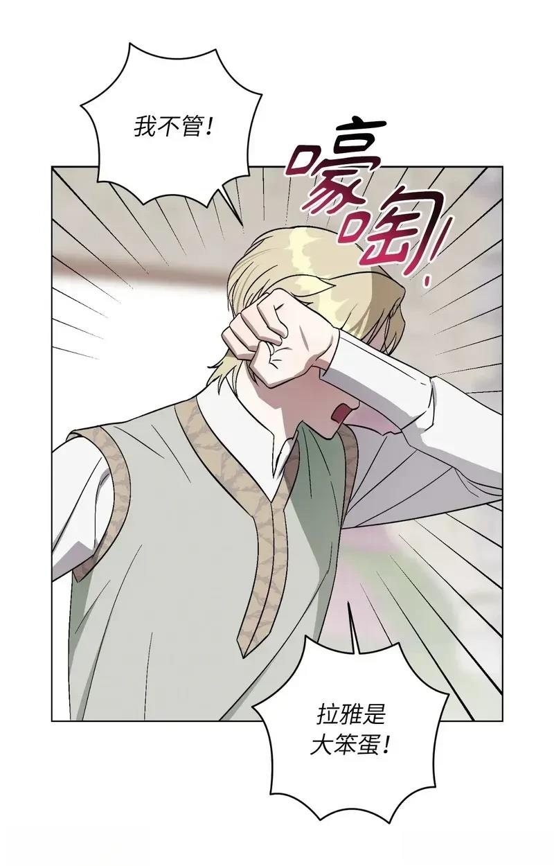 第24话36