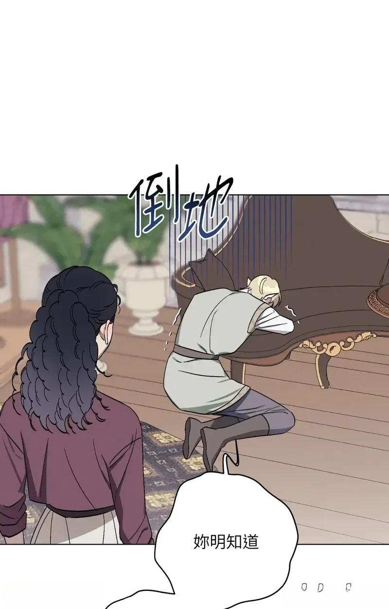 第24话37