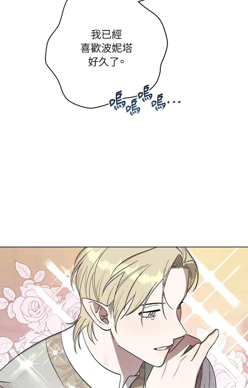 第24话38