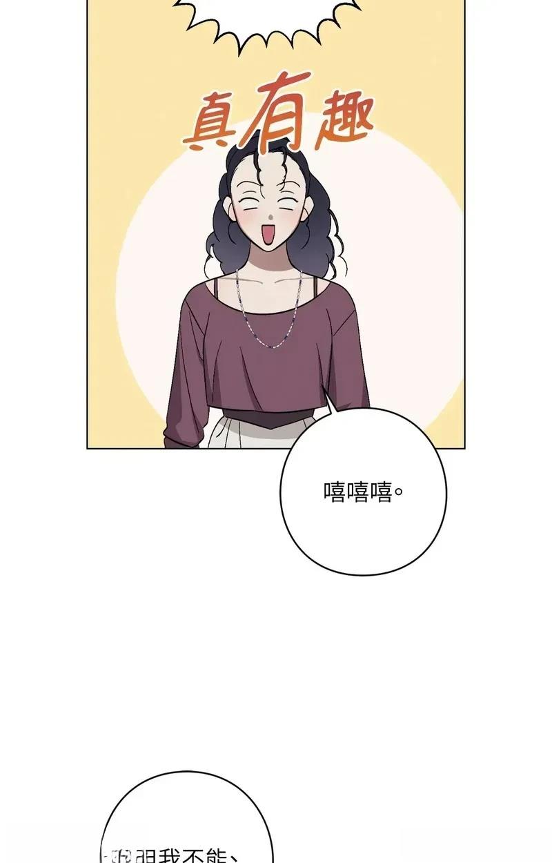 第24话40