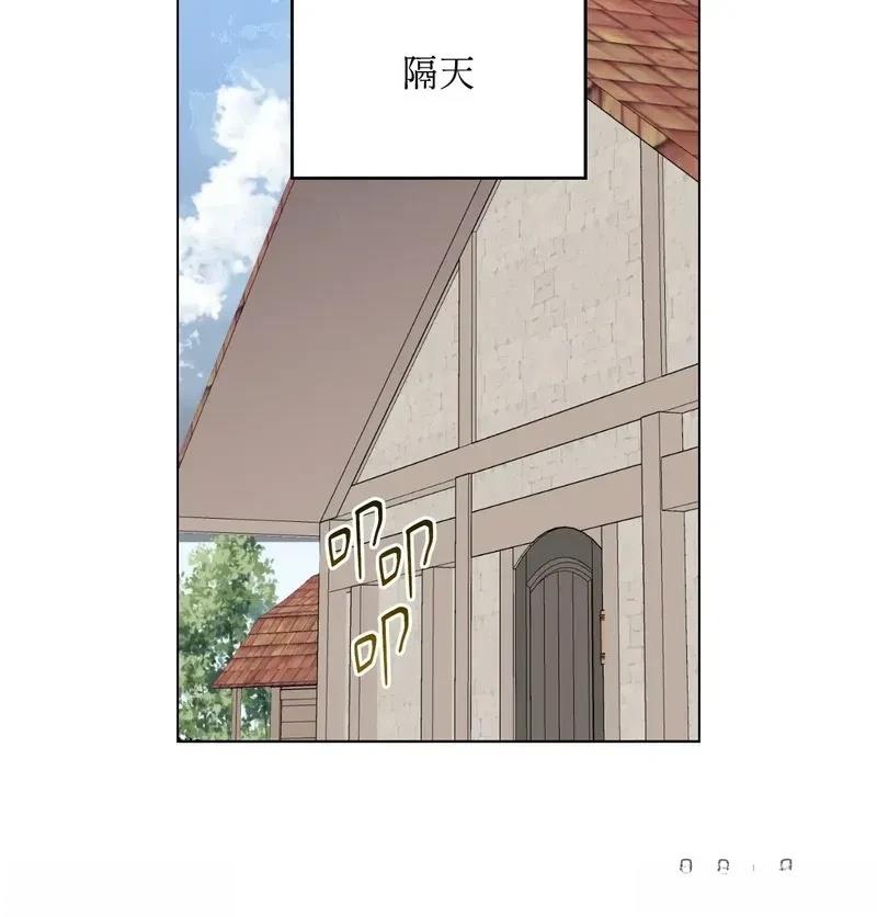 第24话44