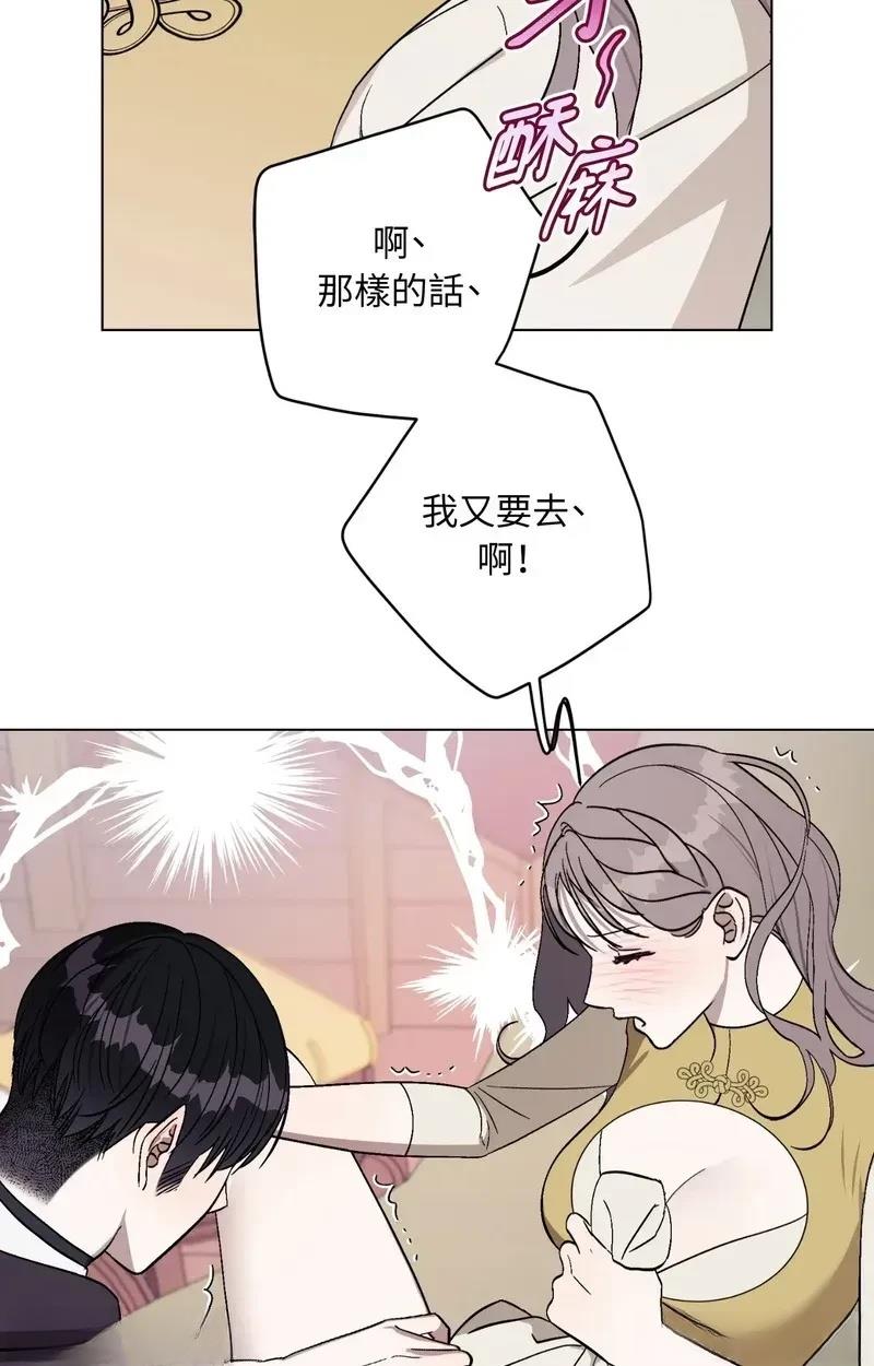 第24话5