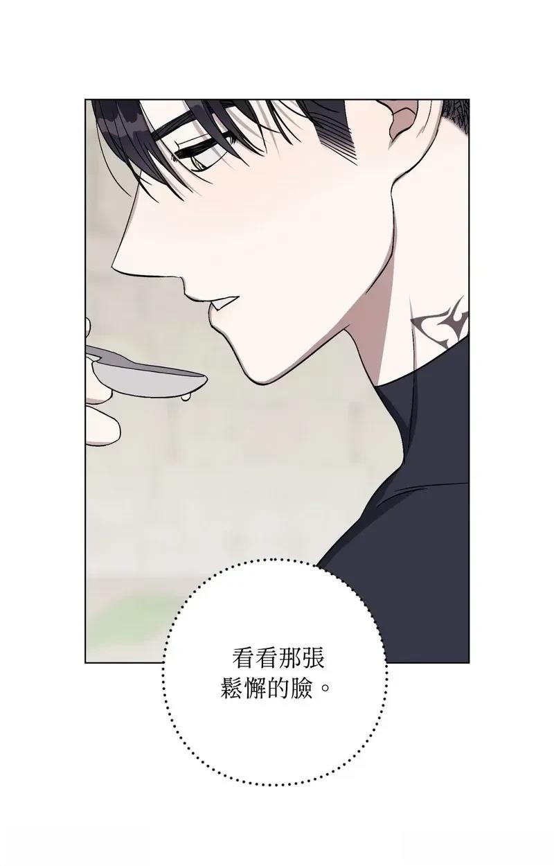 第24话54