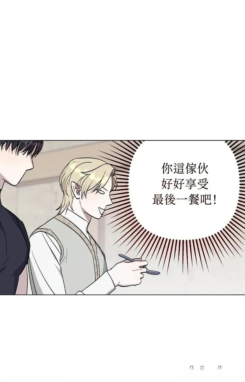 第24话55