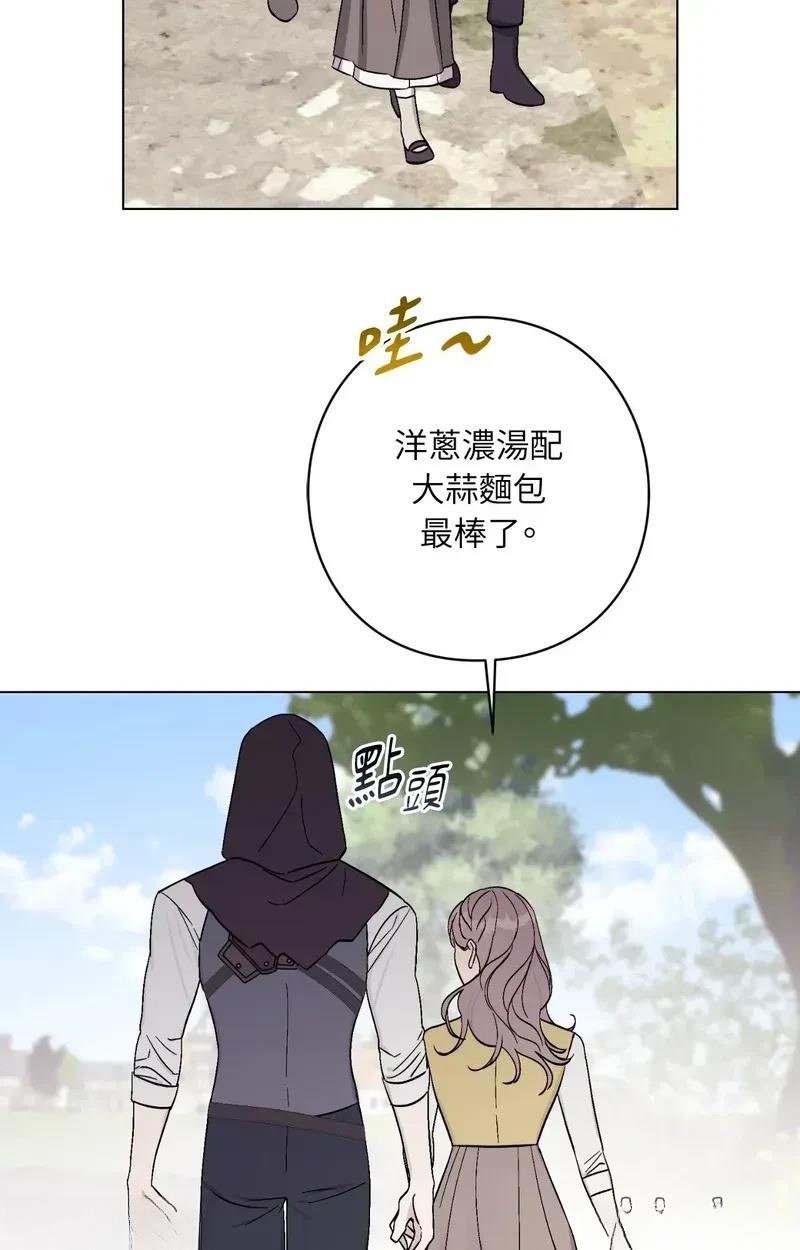 第24话57