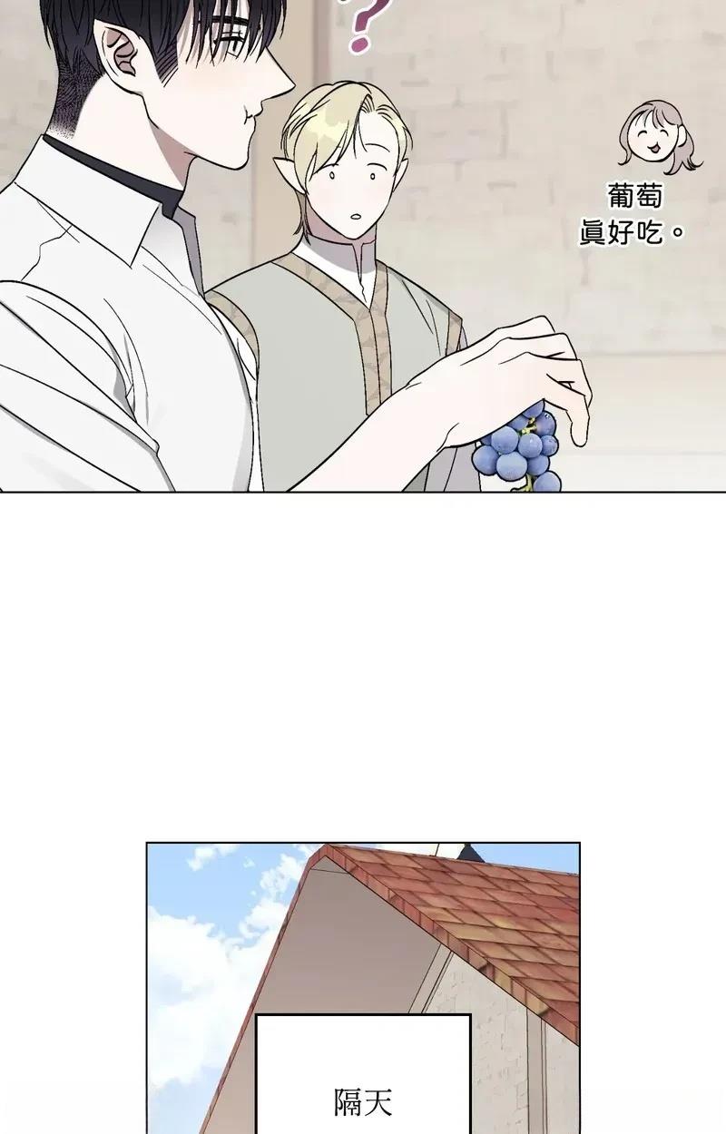 第24话61