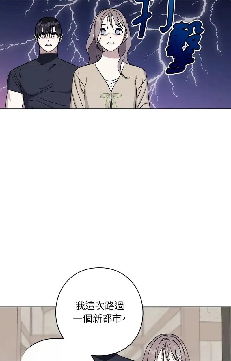 第24话70