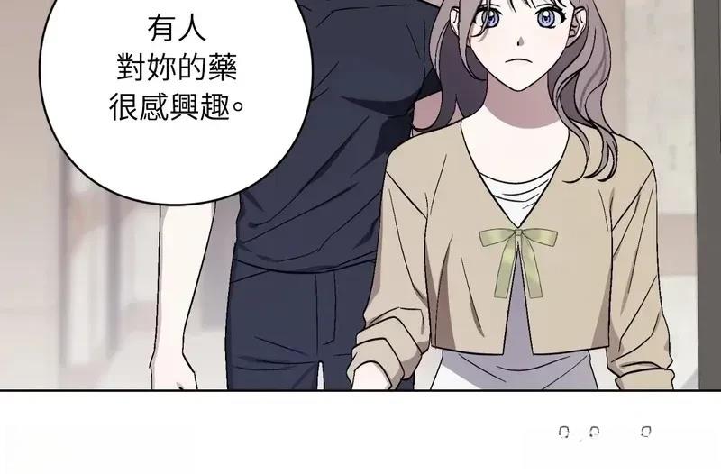 第24话71