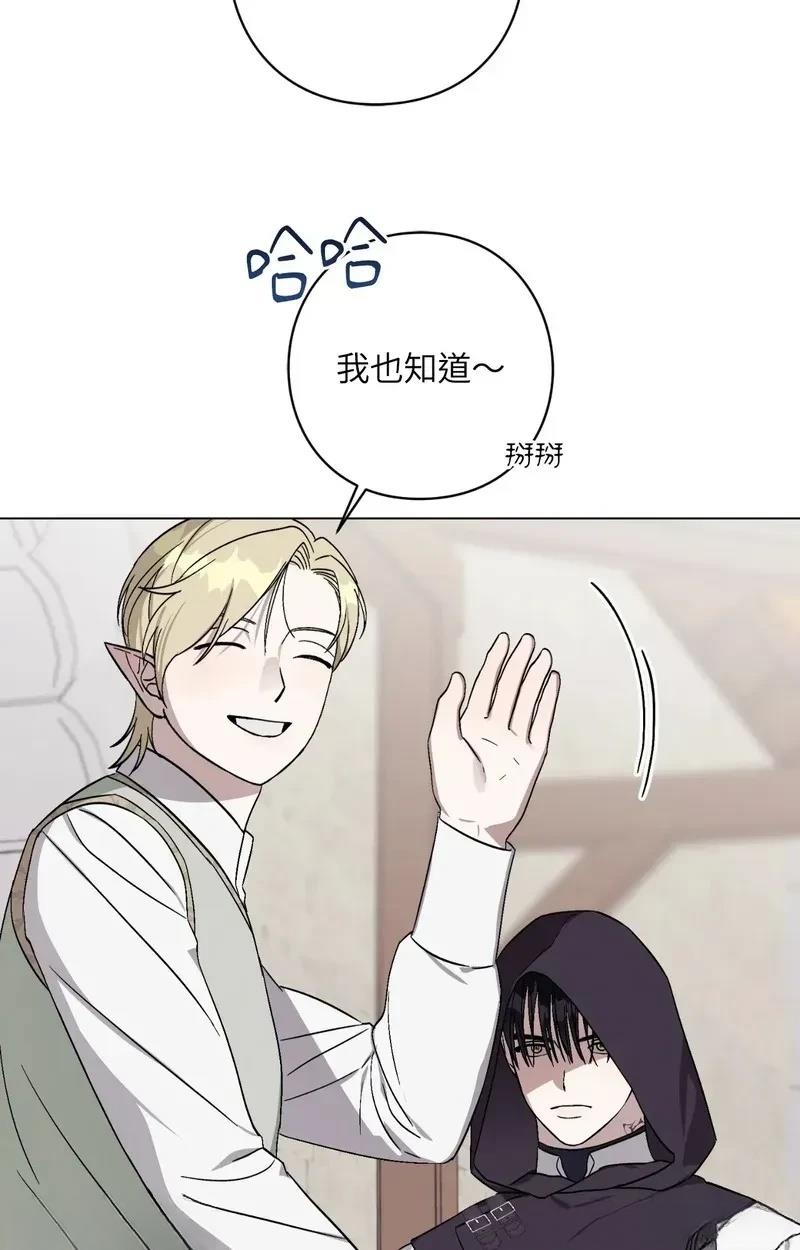 第26话10
