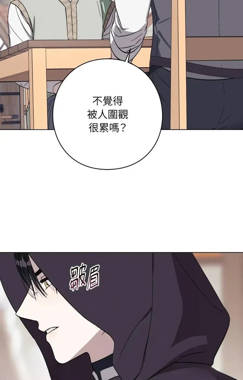 第26话14