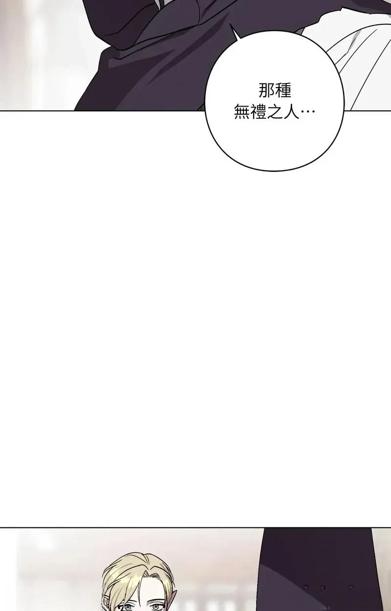 第26话15