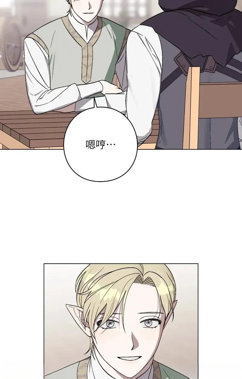 第26话16