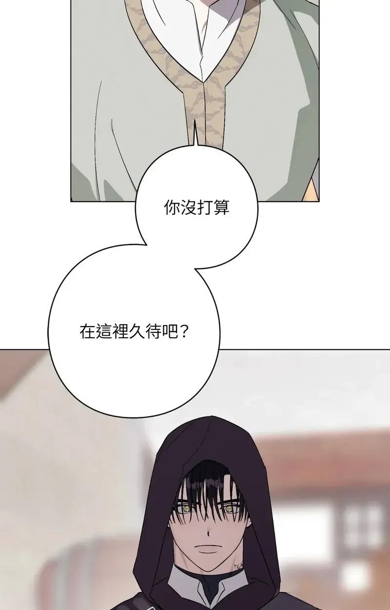 第26话17