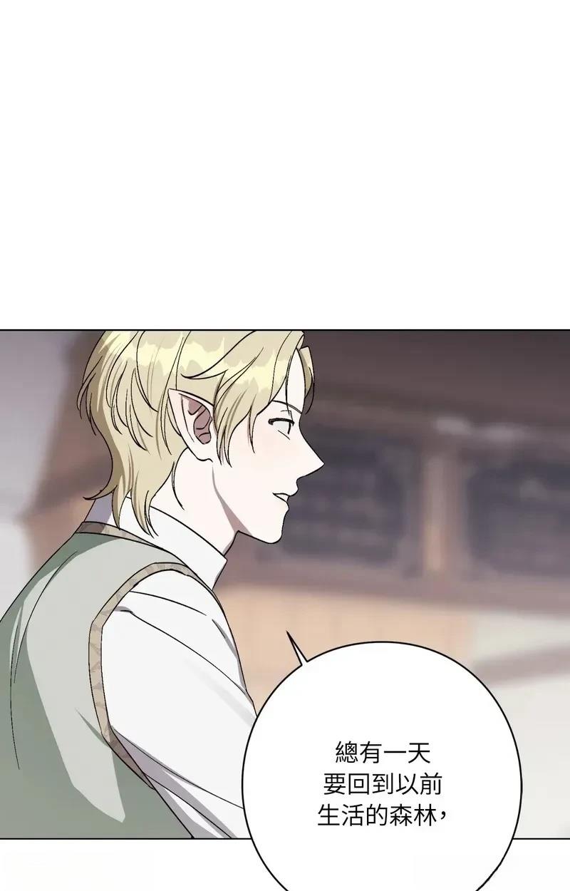 第26话19