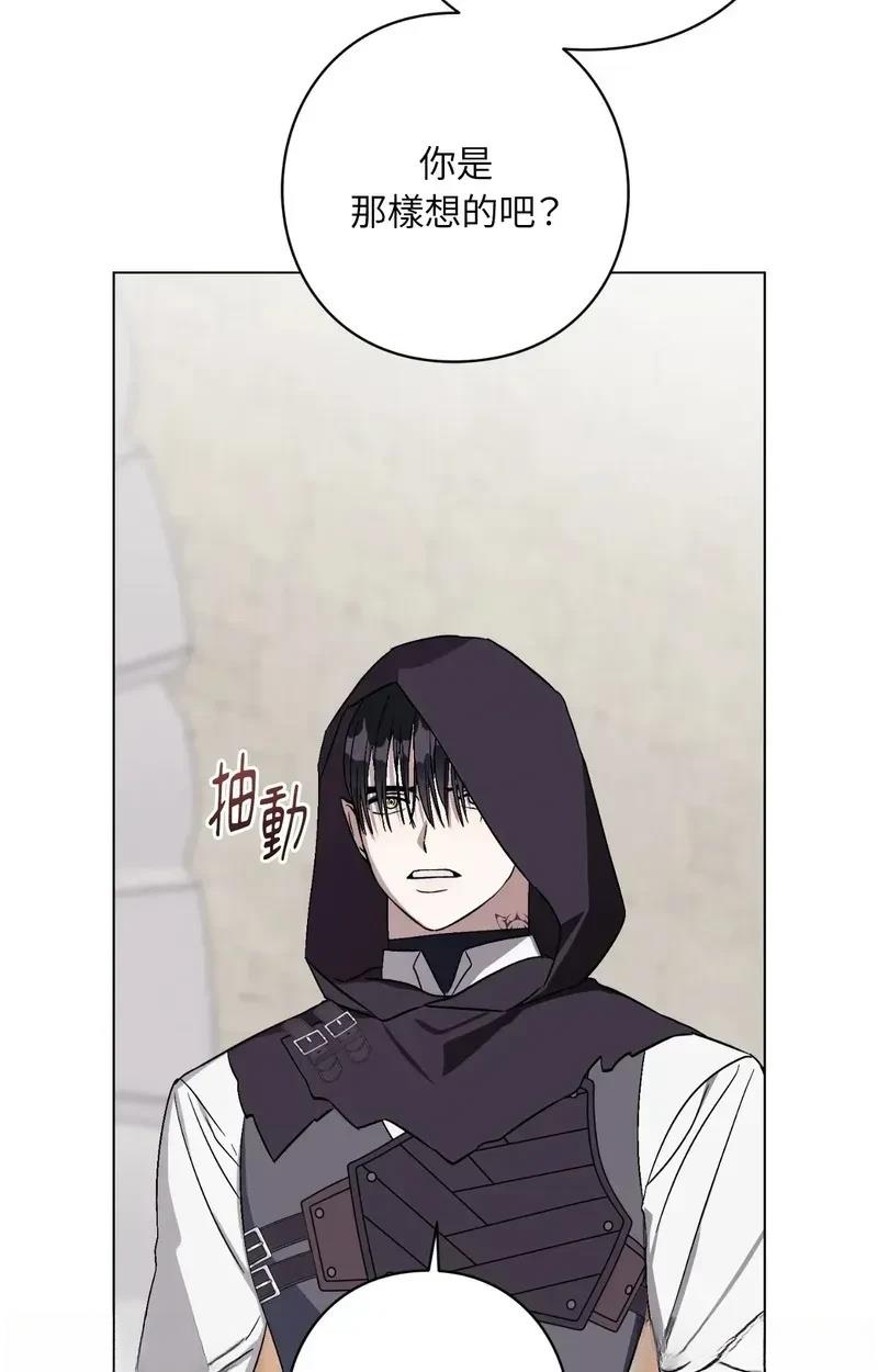 第26话20