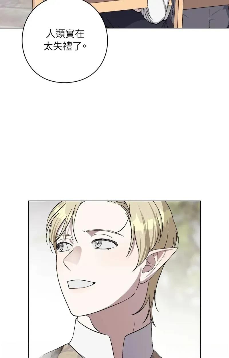 第26话22
