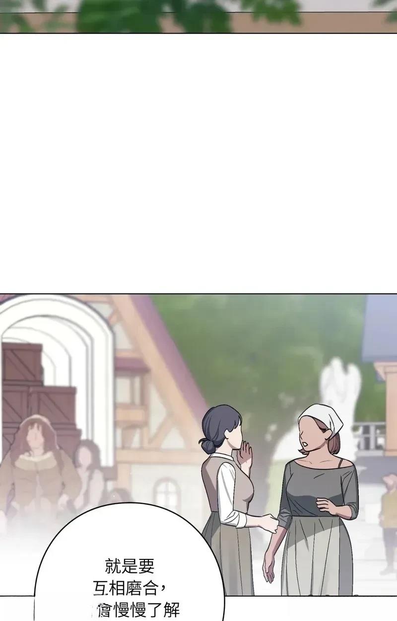 第26话26